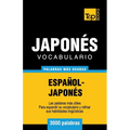 Vocabulario español-japonés - 3000 palabras más usadas