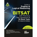 Guide to English & Logical Reasoning for BITSAT with Previous Year Questions & 10 Mock Tests - 5 in Book & 5 Online 10th Edition PYQs Revision Materia
