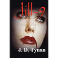Jill - 9