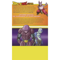 Dragon Ball Super 7: Universe Survival! the Tournament of Power Begins!!