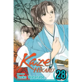 Kaze Hikaru, Vol. 28