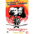 The Evolution of Ethiopian Absolutism: The Genesis and the Making of the Fiscal Military State, 1696-1913