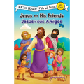 Jesus and His Friends / Jesús Y Sus Amigos