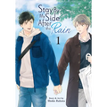 Stay by My Side After the Rain Vol. 1
