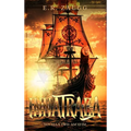 Innatraea Novella Two: Am'ayim