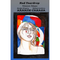Red Teardrop: Κόκκινο δάκρυ