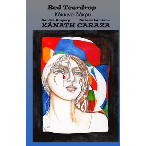 Red Teardrop: Κόκκινο δάκρυ