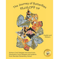 The Journey of Butterflies: An Epic Migration in Amharic and English