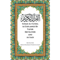 Surah Al-Fatiha As Explained By Tafsir Ibn Kathir and As-Sadi