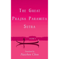 The Great Prajna Paramita Sutra, Volume 9