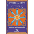 Estudio de la mente