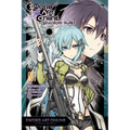 Sword Art Online: Phantom Bullet, Volume 1