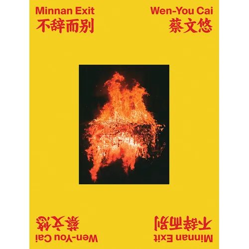 Wen-You Cai: Minnan Exit