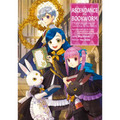 Ascendance of a Bookworm: Part 4 Volume 6 (Light Novel): Volume 18