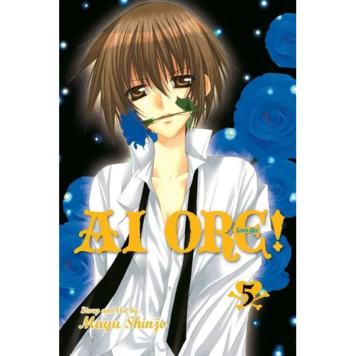 AI Ore!, Vol. 5
