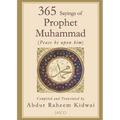 365 Sayings of Prophet Muhammad