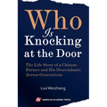 Who Is Knocking at the Door