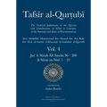 Tafsir al-Qurtubi Vol. 4: Juz' 4: Sūrah Āli 'Imrān 96 - Sūrat an-Nisā' 1 - 23