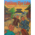 The Runaway Rice Cake