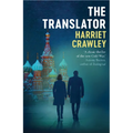 The Translator