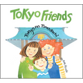 Tokyo Friends