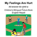 English-Nepali My Feelings Are Hurt/मेरो भावनामा चोट पु