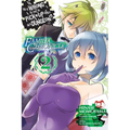 Is It Wrong to Try to Pick Up Girls in a Dungeon? Familia Chronicle Episode Lyu, Vol. 2 (Manga)