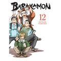 Barakamon, Vol. 12