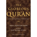 The Glorious Qur'an: Text, Translation & Commentary