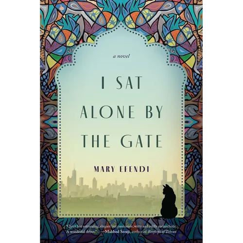 I Sat Alone by the Gate