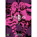 Dogs, Vol. 9: Bullets & Carnage