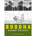 Buddha 4: The Forest of Uruvela