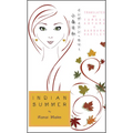 Indian Summer