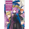 Ascendance of a Bookworm: Hannelore's Fifth Year at the Royal Academy: Volume 1 (Light Novel)