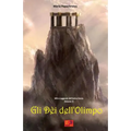 Gli Dèi dell'Olimpo