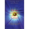 From the Heart of the Lotus: The Teaching Stories of Swami Kripalu