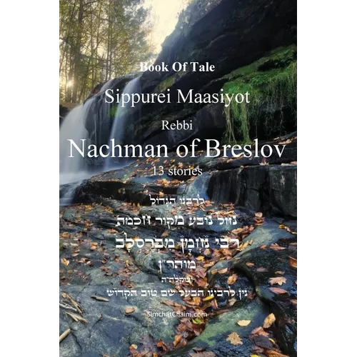 Book Of Tale Sippurei Maasiyot - Rebbi Nachman of Breslov