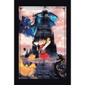Magnus the Magnificent: An English/Spanish Story for Children