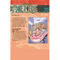 100 Million Berry Man (One Piece, Vol. 25)