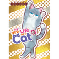 My New Life as a Cat Vol. 8
