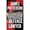 The Defense Lawyer: The Barry Slotnick Story