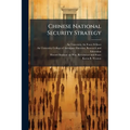Chinese National Security Strategy