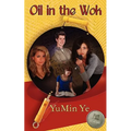 Oil in the Wok