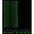 Art Must Be Artificial: Perspectives of AI in the Visual Arts