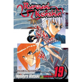 Rurouni Kenshin, Vol. 19