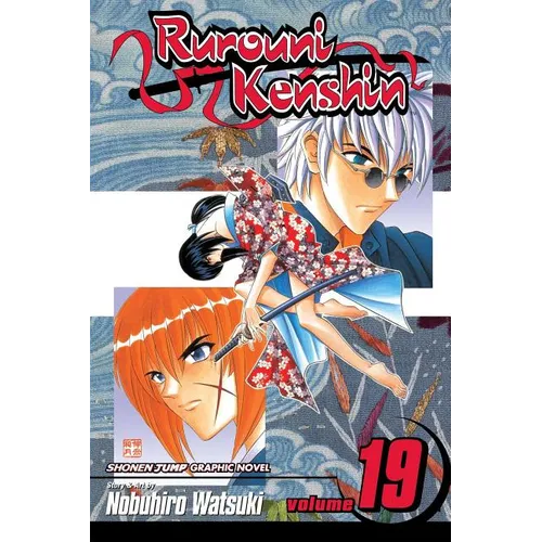 Rurouni Kenshin, Vol. 19