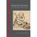 Beating the Cloth Drum: The Letters of Zen Master Hakuin