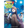 The Rising of the Shield Hero Volume 16: The Manga Companion