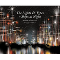 The Lights and Types of Ships at Night