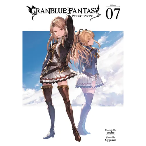 Granblue Fantasy (Manga) 7